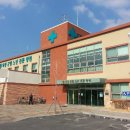 의령군립노인전문병원 이미지