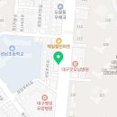 대구대탑공인중개사사무소 이미지