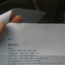 신성음악학원 이미지