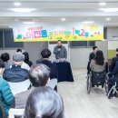 어진동 주민센터 이미지