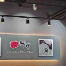 (주)세라젬생활건강 이미지