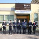 수비면 작은도서관 이미지