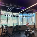 이마트24둔산중앙점 | 전량 고급 머신 있는 랩스휘트니스 둔산점 PT 후기