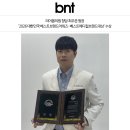 웰메디컬의원