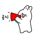 학점키트