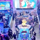 싸이버게임월드 이미지