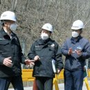 자양면 지방상수도 공급사업 이미지