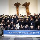 국립민속박물관 이미지