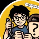 방배로 131 이미지