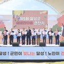 한마음화원 - 송파구 성내천로 17 | 한마음화원