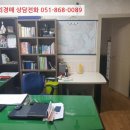 당리동-22 이미지