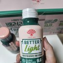 배러 이미지