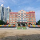 수원금곡초등학교 이미지