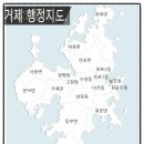 와현해수욕장(동) 이미지