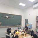 백산초등학교 | [초등저학년반 수업후기]12/24일은 크리스마스이브파티~^^