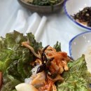 구선장장어구이,회 이미지