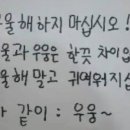 아뜰리에 투티