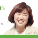 신나는나눔가게 이미지