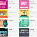 우리중고낚시 네이버블로그