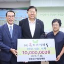 (주)옥토끼이미징