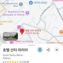 호텔마리아(HOTEL MARIA) 이미지