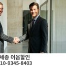 인토피아