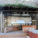 서귀포초등학교 병설유치원 이미지