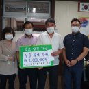 시초초등학교 이미지