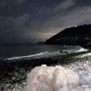 끝집장어구이 이미지