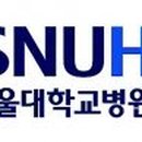 의료법인 제중원 이미지