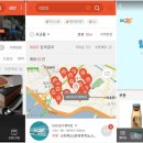 알뜰편의점 - 서구 금부로95번길 48-9 | 알뜰편의점