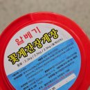 석유화학고등학교(앞) 이미지