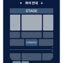 펜타곤 콘서트 대리티켓팅 구해요 이미지