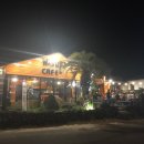 곽지하우스 민박 이미지