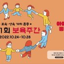 중곡역-27 이미지