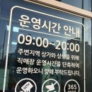신선마트 | 광주) 광주 남구 로컬푸드 직매장 방문 후기｜신선한 지역 농산물 장보기