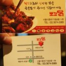 뽀꼬PC 네이버블로그