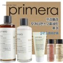 프리메라2 | 피부진정, 민감성 피부도 OK! 프리메라 오가니언스 2종 세트 후기