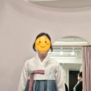 전통한복담한 네이버블로그