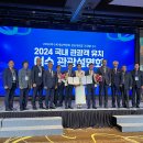 가자관광여행사 이미지