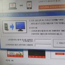 송안경원 이미지