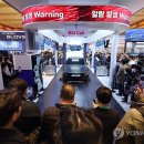 오토팩토리 이미지