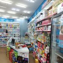 참온누리약국 이미지