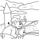 스타 스크린 골프존 이미지