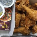 피자나라치킨공주 이미지