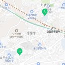 금양공인중개사사무소 이미지