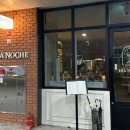 수원-1493 | 수원 광교 데이트 코스 디아노체 레스토랑 후기