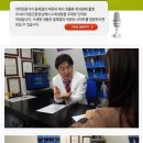 흐를류한의원 이미지