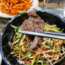 소사랑목장 이미지