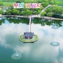 서동선화 한옥체험민박 | 충남 가볼만한곳 베스트 10 총정리 백제의 역사부터 서해의 노을까지 40곳!